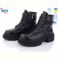 Ботинки AVM 267-12