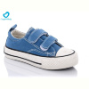 Кеды Comfort-baby 2073