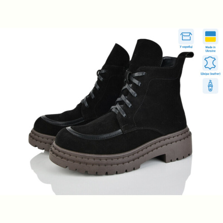 Ботинки Ailinda 3782-1M