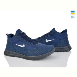 Кроссовки Favorit МБ2 синій