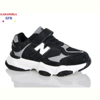 Кроссовки GFB-Канарейка R318-1