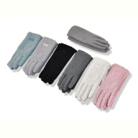 Перчатки CAP 262-04 mix