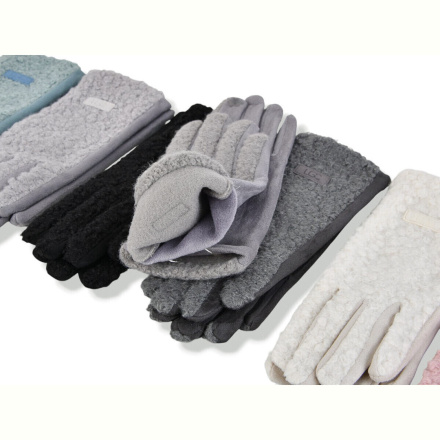 Перчатки CAP 262-04 mix