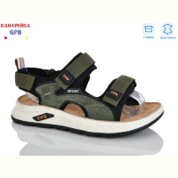 Сандалии GFB-Канарейка R821-7