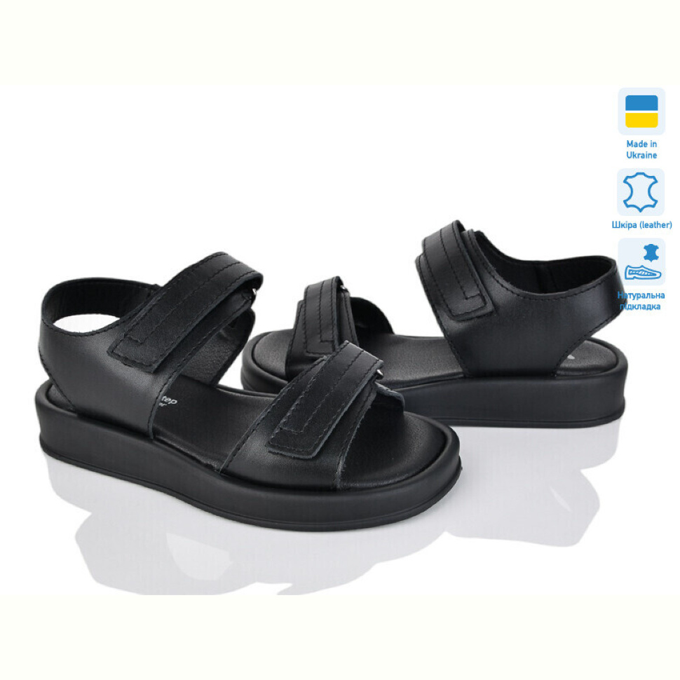 Босоножки Prime-Opt Paradize R-CHILD ALS-5-4 чорн