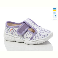 Тапки Weestep-Ukraine R107850665