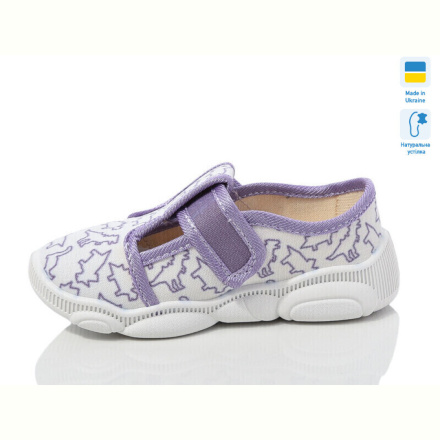 Тапки Weestep-Ukraine R107850665