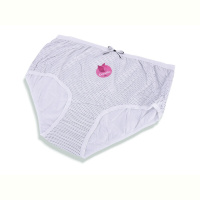 Трусы Textile N935 white (3XL)