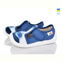 Тапки Weestep-Ukraine 701-124