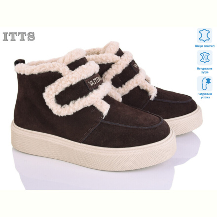 Угги ITTS DD7605-41
