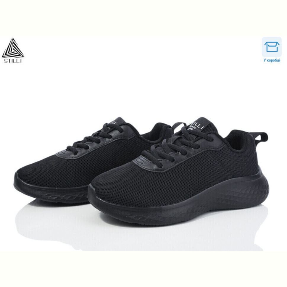 Кроссовки STILLI Group CX1140-1 піна