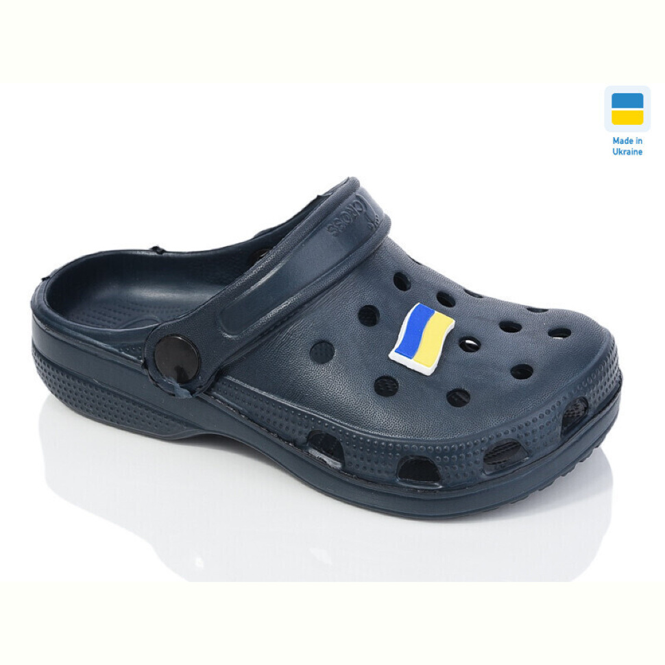 Кроксы Lot Shoes N017 т. синій