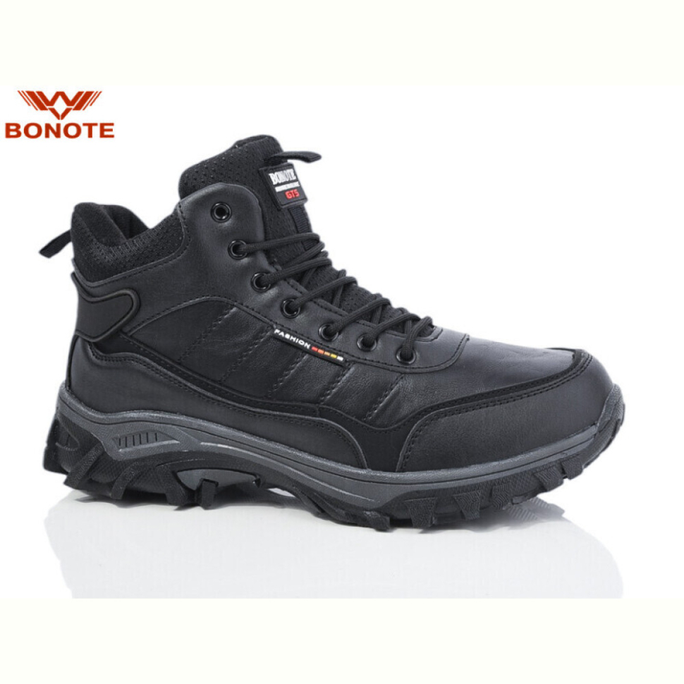 Кроссовки Bonote A8996-2