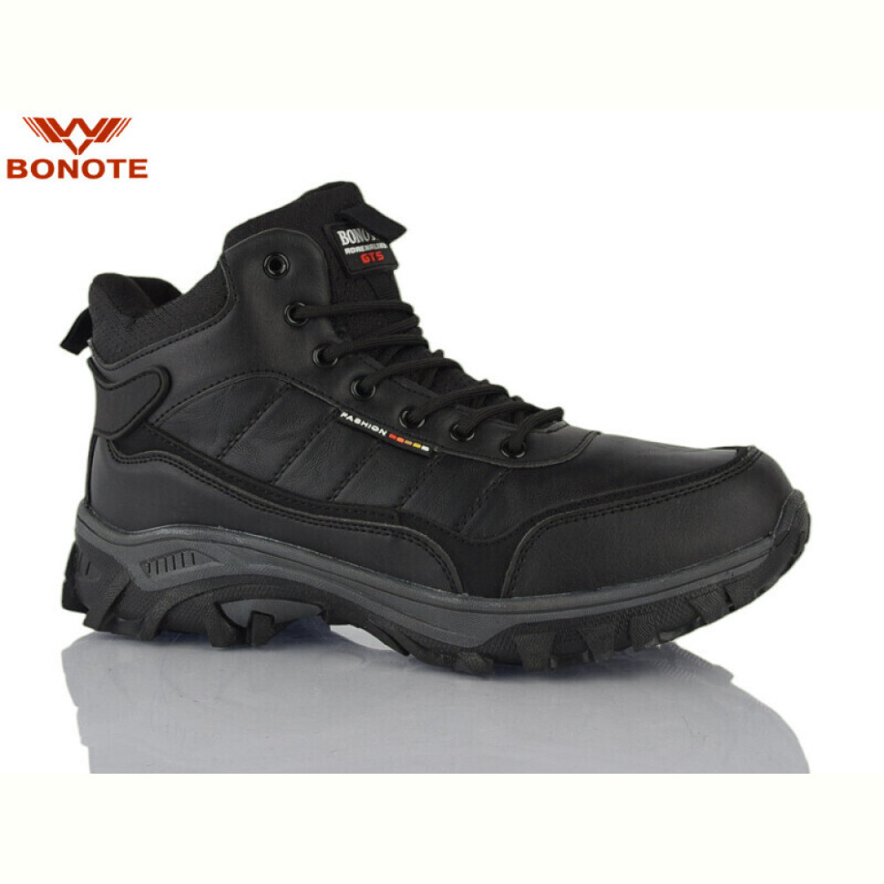 Кроссовки Bonote A8996-2