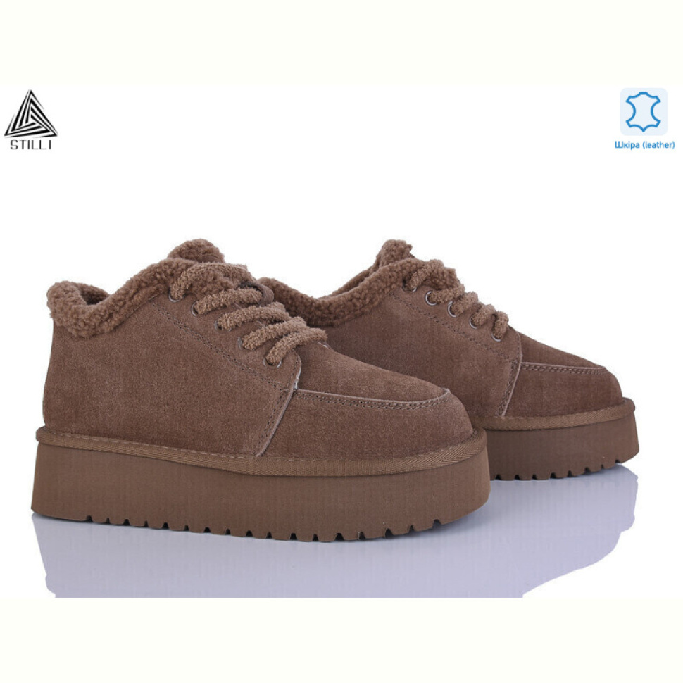 Угги STILLI Group НUG390-3 шкіра піна
