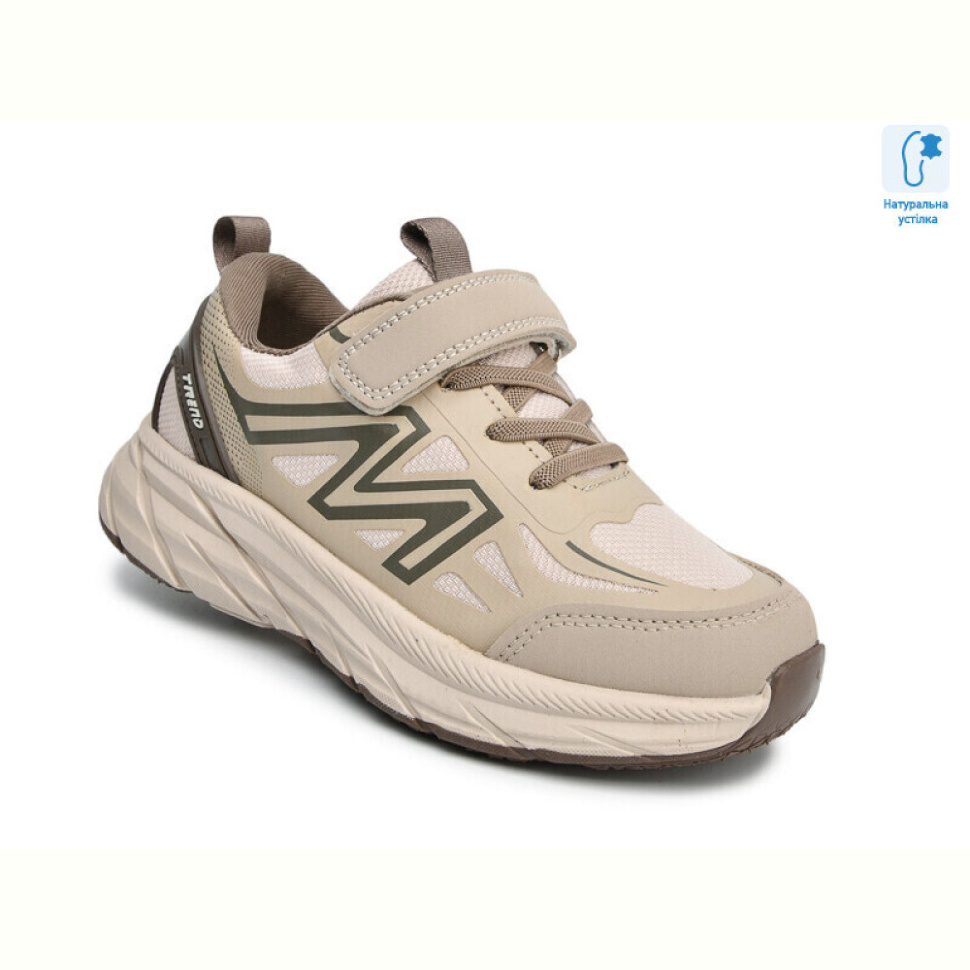 Кроссовки TOM.M T68065B