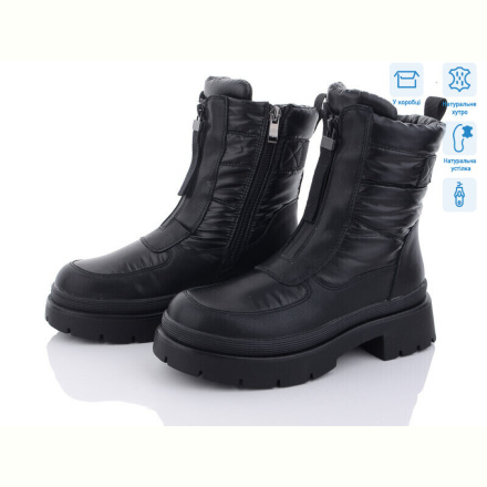 Ботинки Kulada-UCSS-MD 2105-1