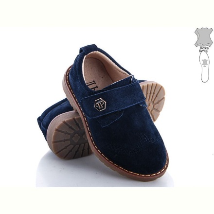 Туфли Эльффей C131 blue