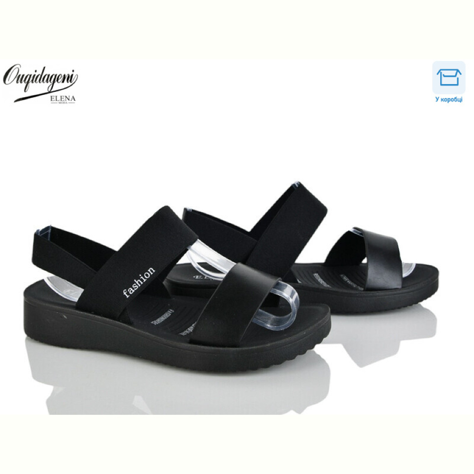 Босоножки Dageni A9017-1