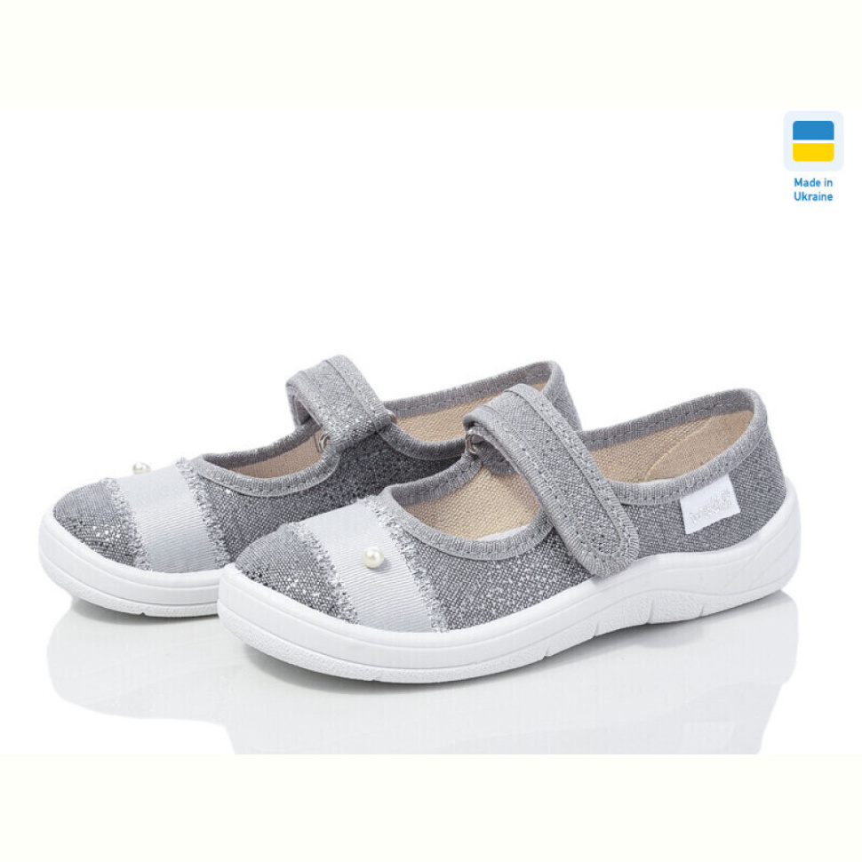 Тапки LiBang Аліна 278-869 сірий