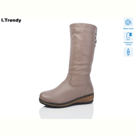 Сапоги Trendy 9253-3