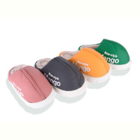 Тапки BABYSHOP B23 mix