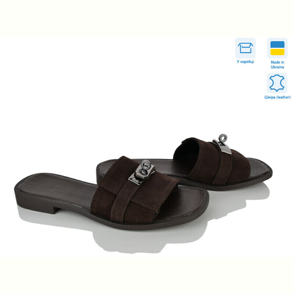 Шлепки Ailinda 0690-55