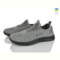 Кроссовки Progress Гіпаніс М951 сірий