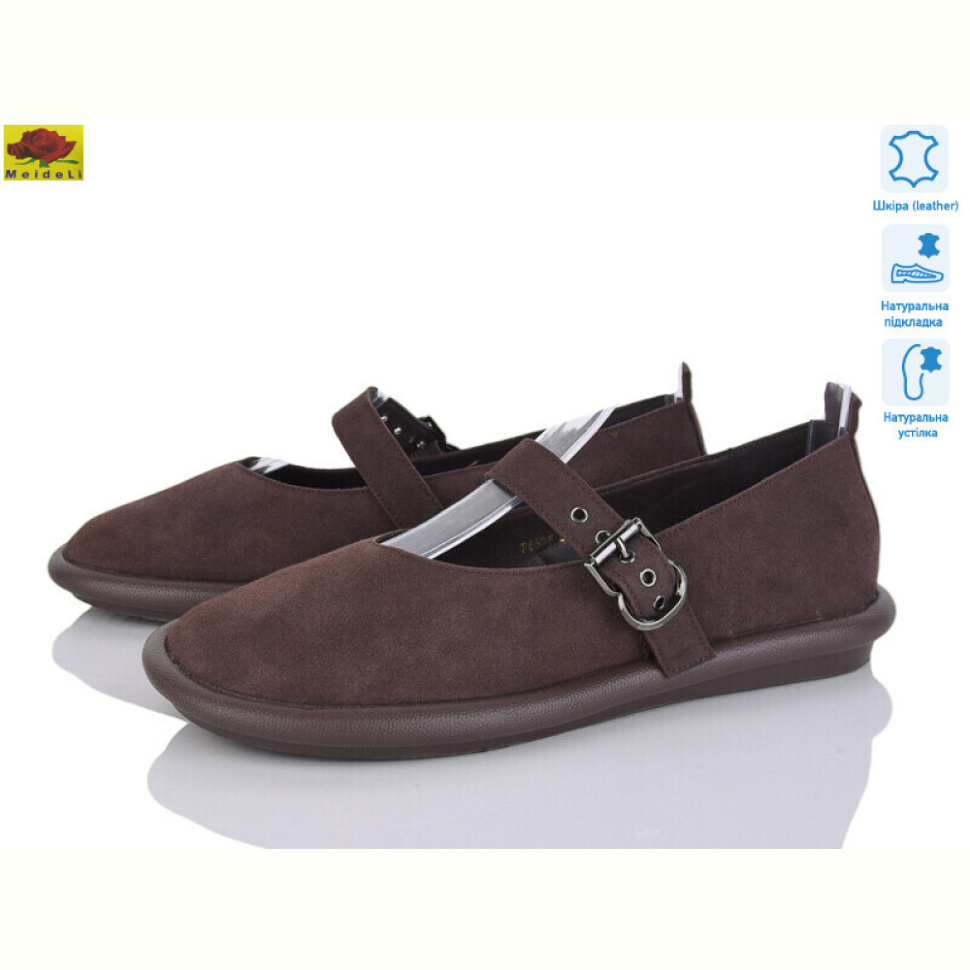 Туфли Mei De Li F6535-6