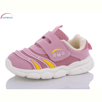 Кроссовки Victoria 19-19 pink