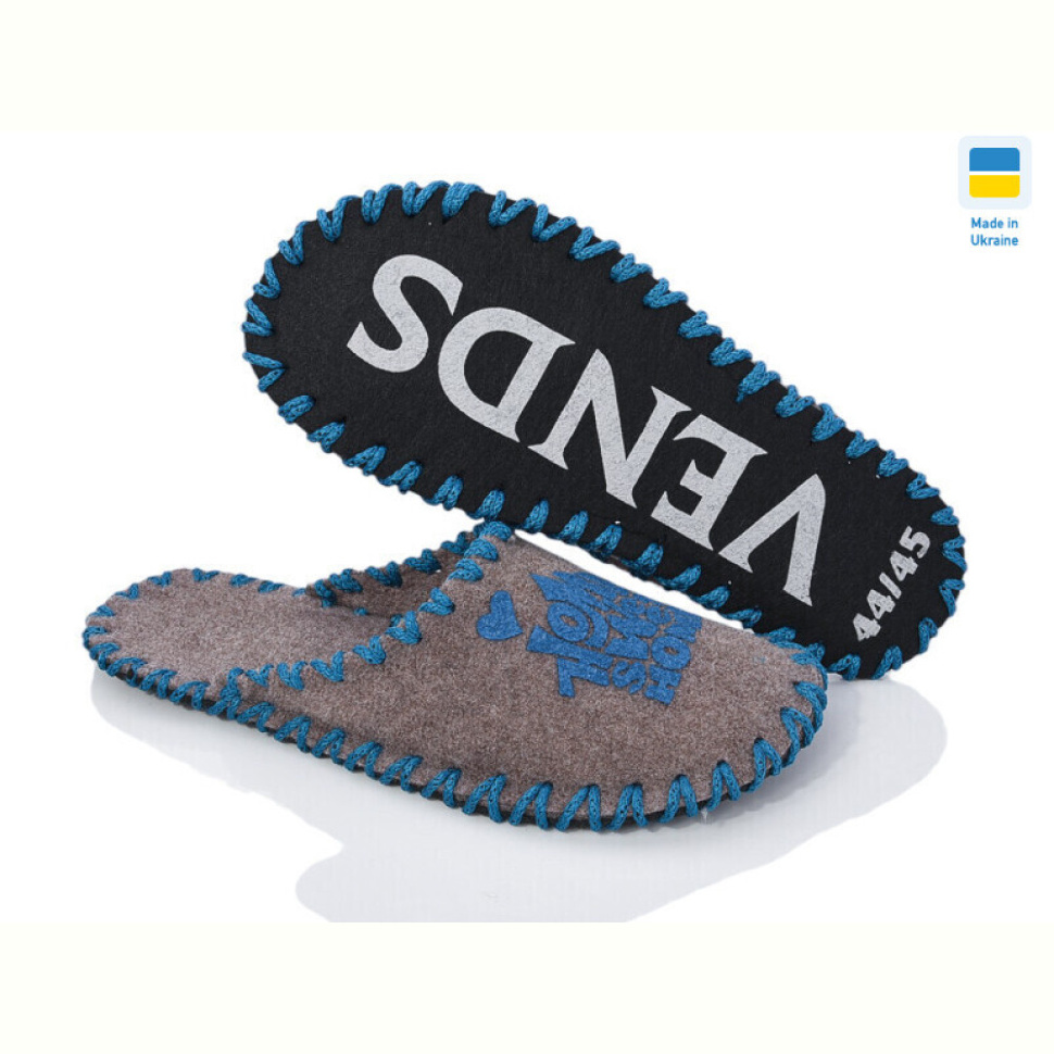 Тапки Active 383M бежевий