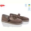 Туфли ARTO 027 коф.з.