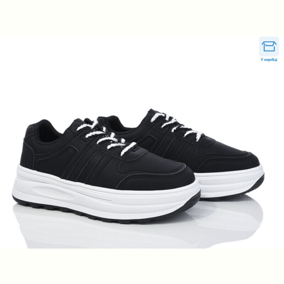 Кроссовки Victoria B708-1B