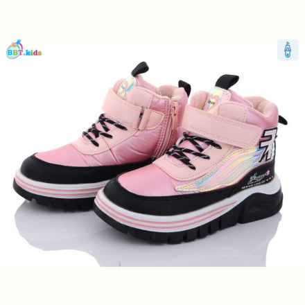 Ботинки BBT T6973-1