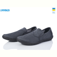 Слипоны Lvovbaza Dago 81 сірий