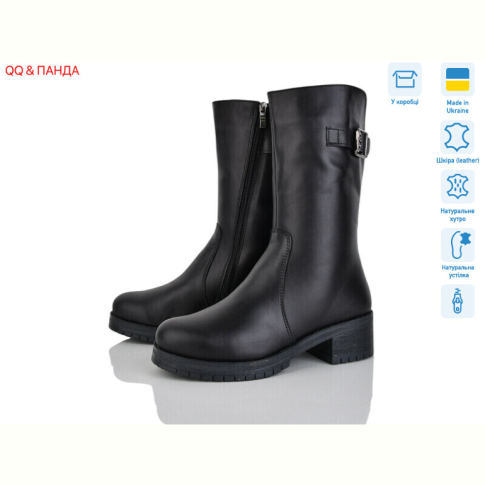 Сапоги QQ&Панда 628 чорний