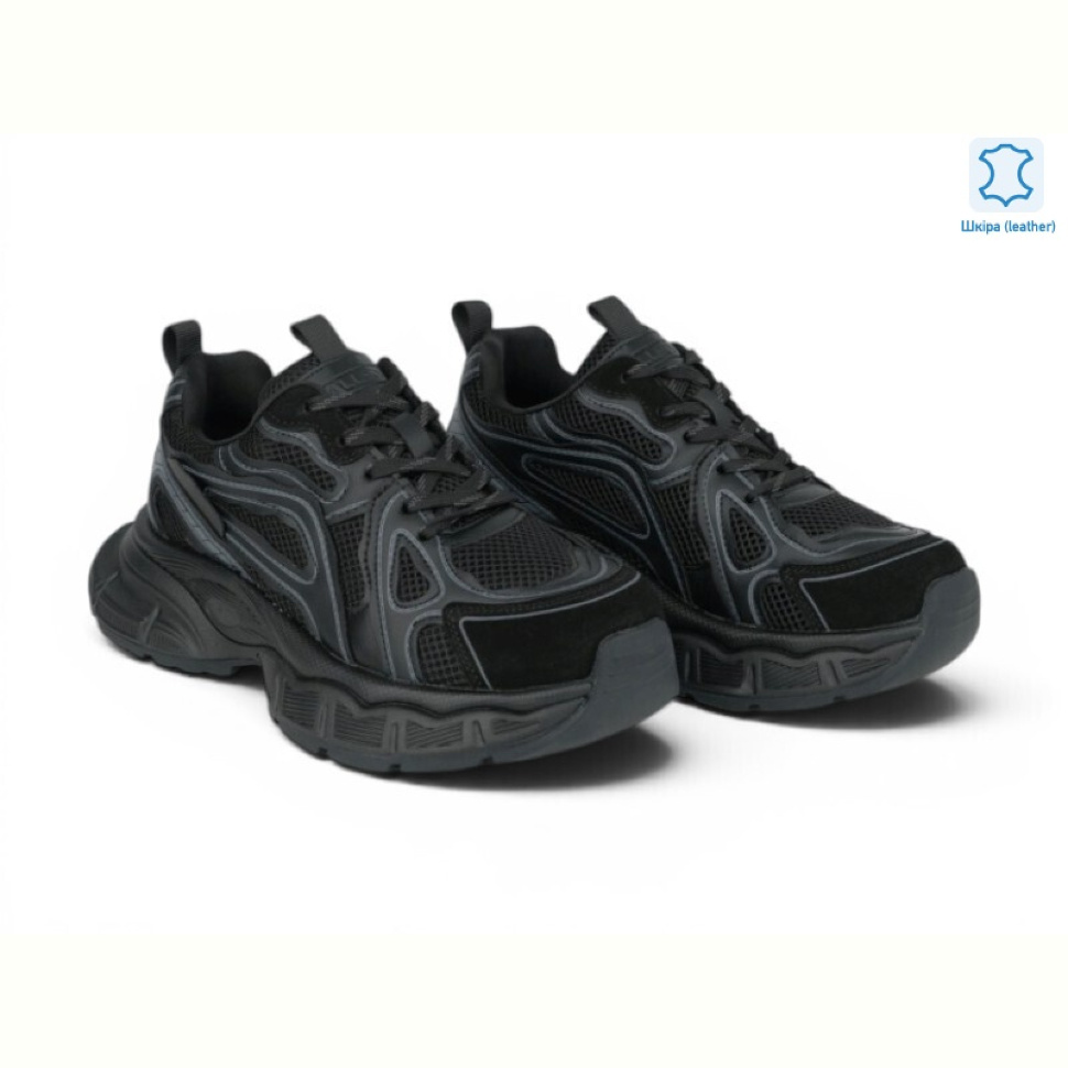 Кроссовки Allshoes 220127