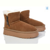 Угги Violeta P1273-2 camel