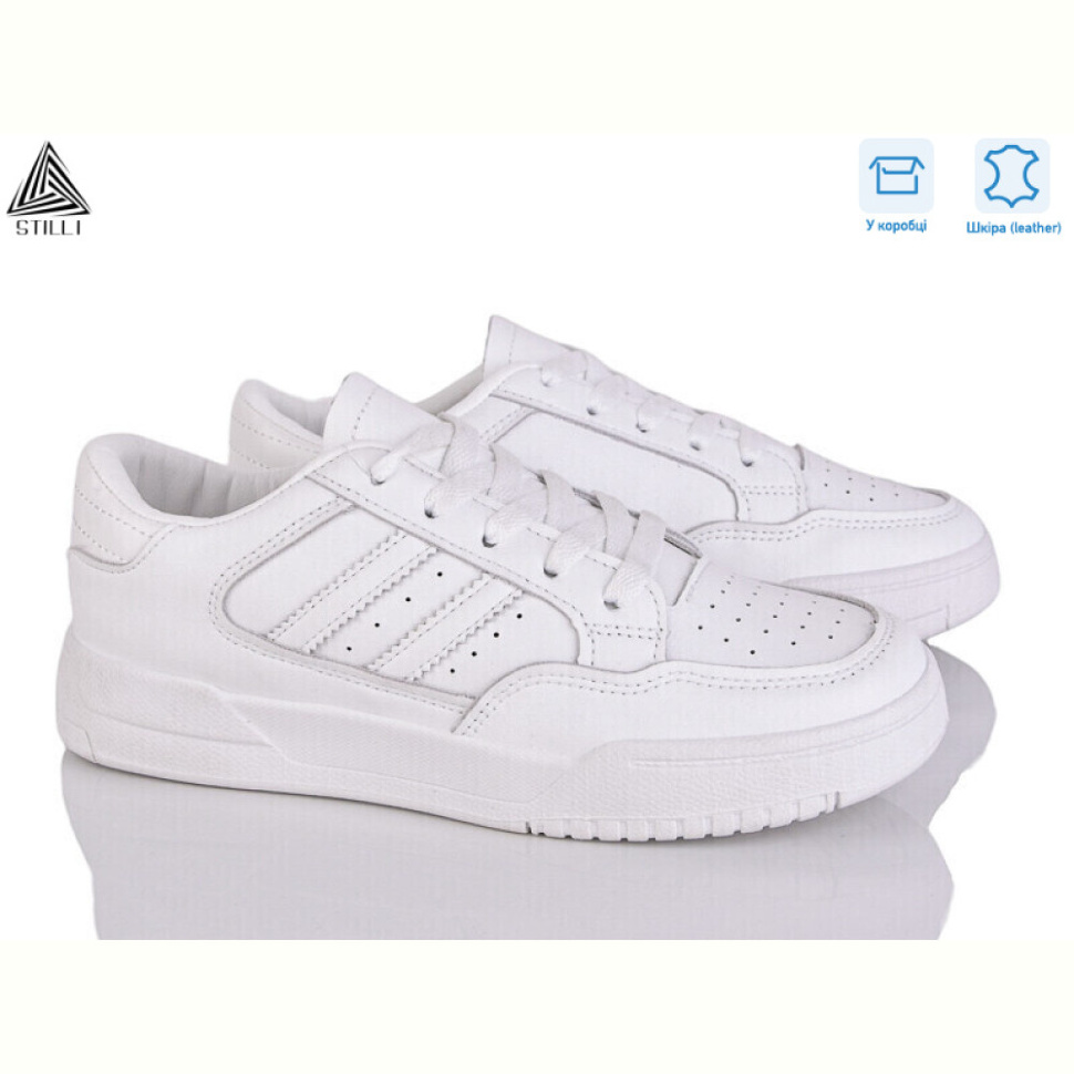 Кроссовки STILLI Group AD120-2 шкіра