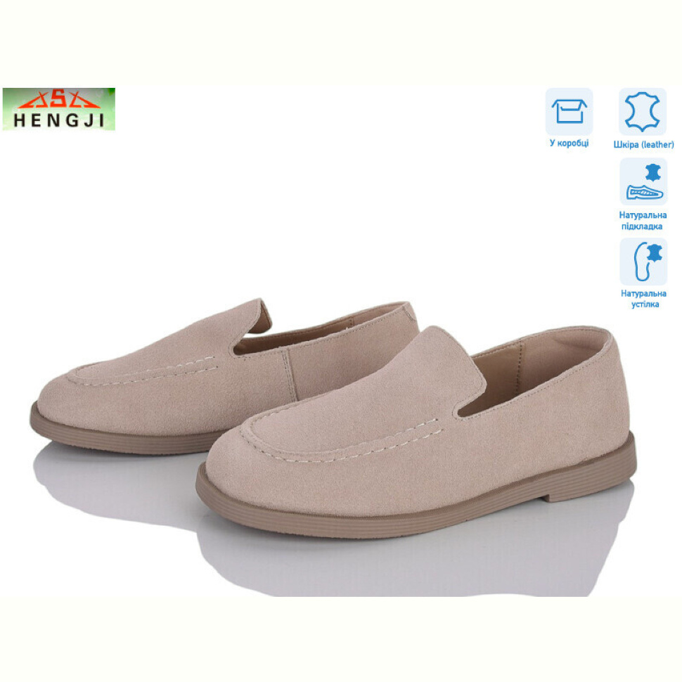 Туфли HENGJI-ELENA A586-5