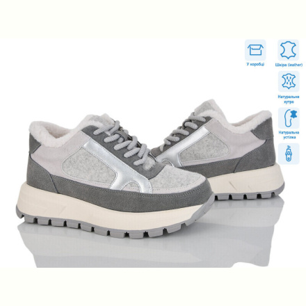 Кроссовки Canoa HH25AW050