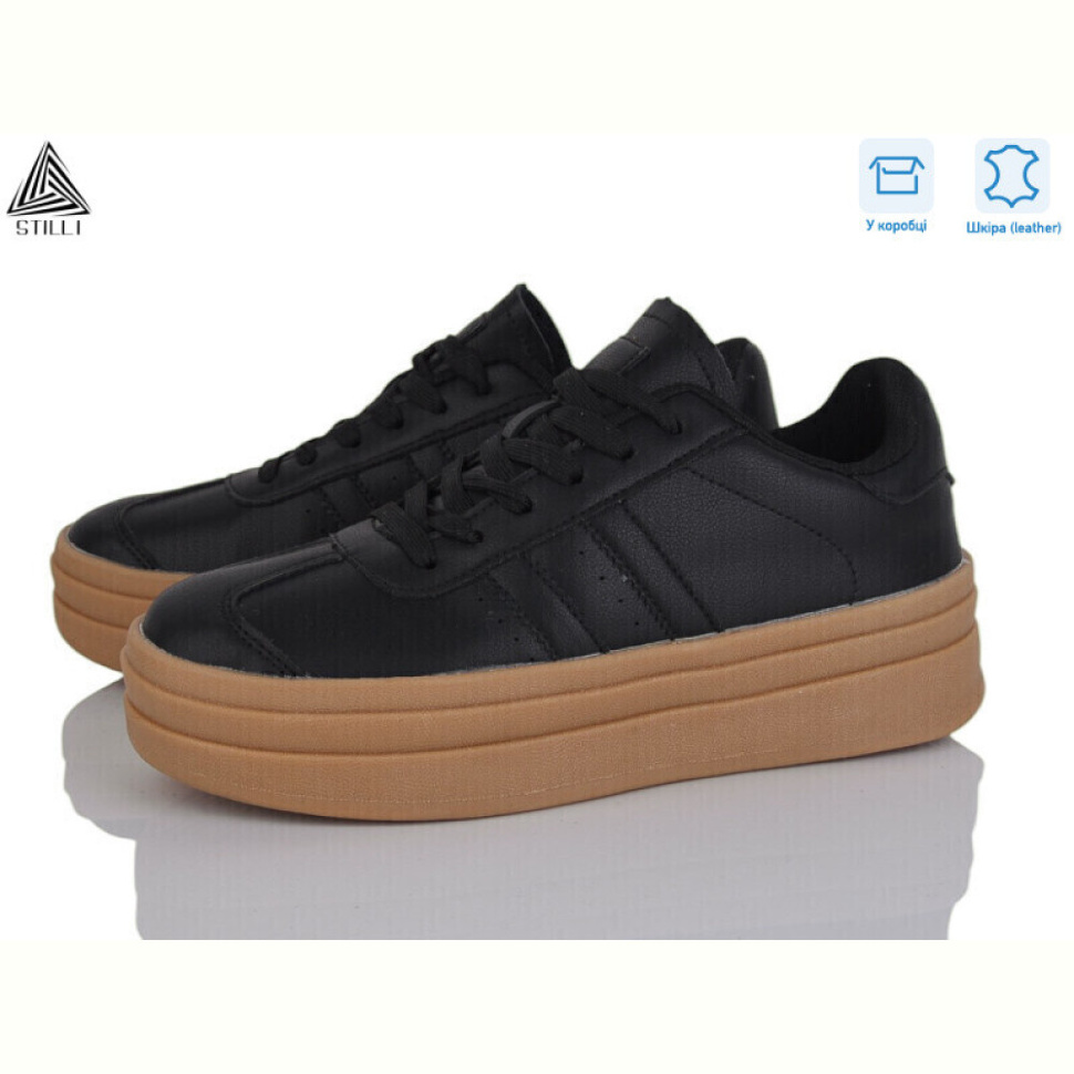 Кроссовки STILLI Group WA20-2 шкіра Кроссовки STILLI Group WA20-2 шкіра
