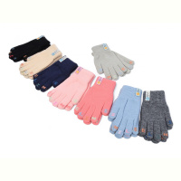 Перчатки Королева 5131 подвійні mix