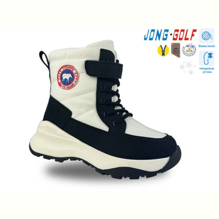 Ботинки Jong Golf C40547-20