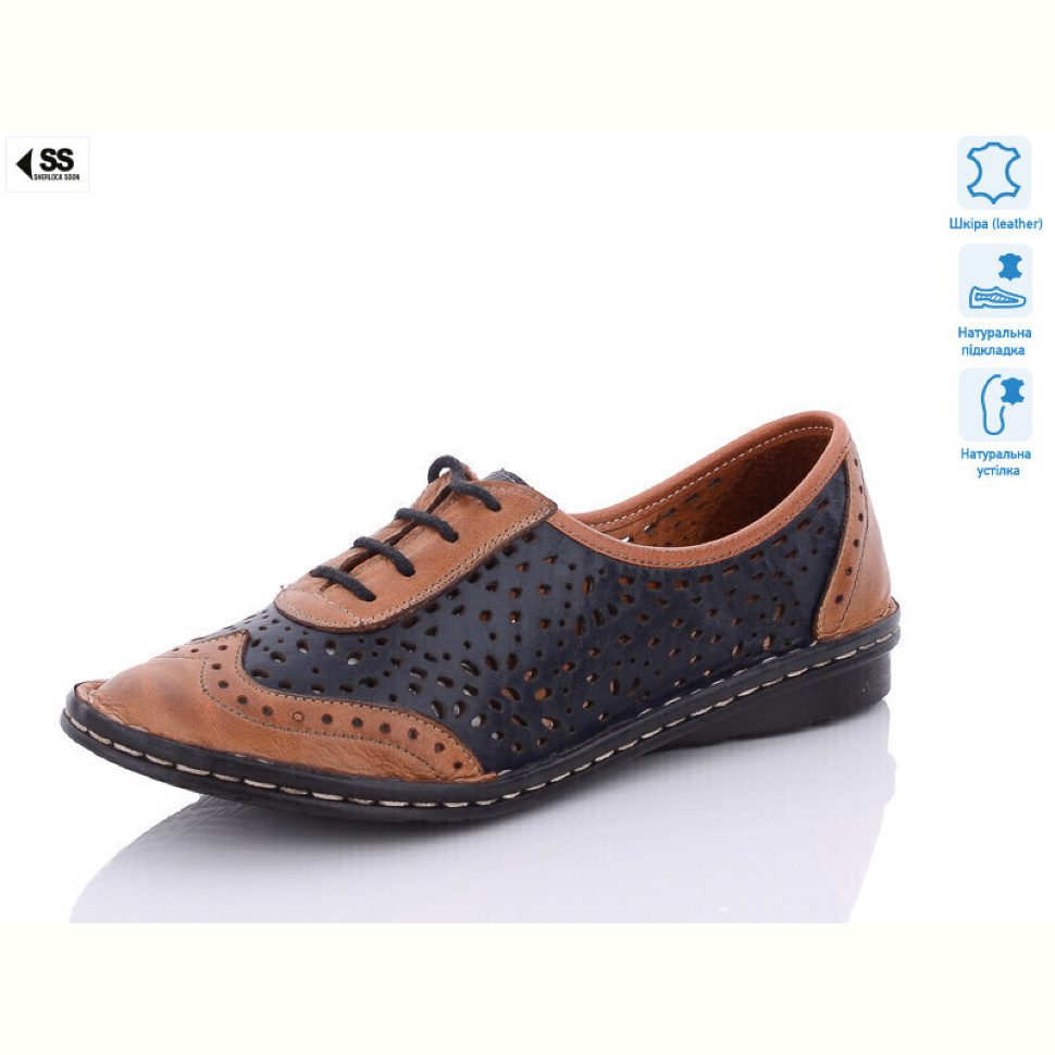 Туфли SHERLOCK SOON 2505 blue