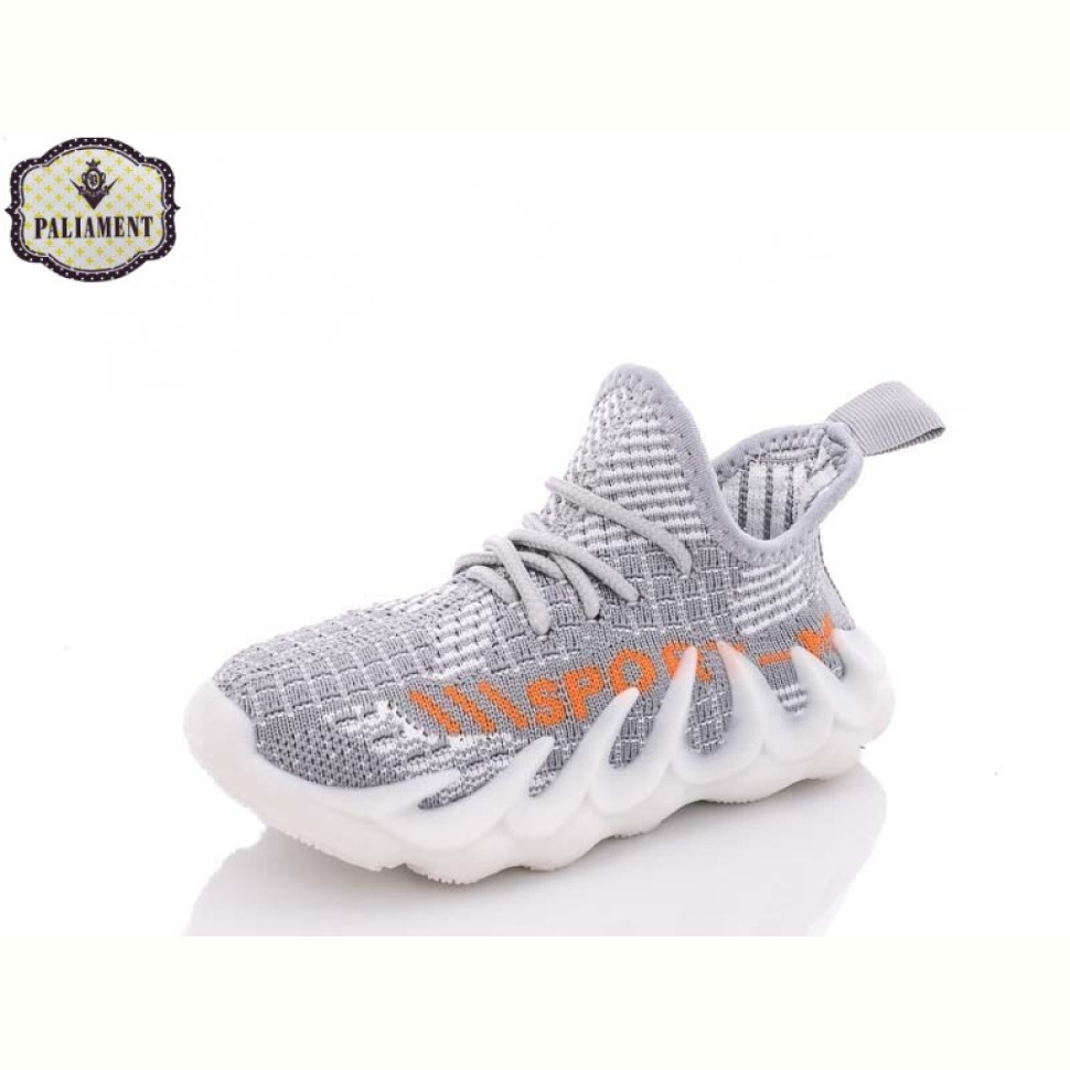 Кроссовки PALIAMENT H93-3