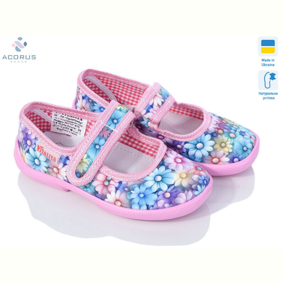 Тапки Acorus Садок св.рожевий Тапки Acorus Садок св.рожевий