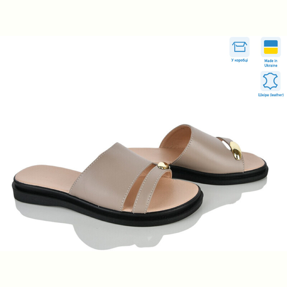 Шлепки Ailinda 69512-5