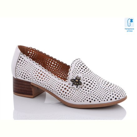 Туфли Molo 226-5