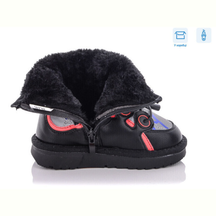 Дутики Ok Shoes B8855-1